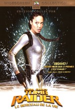 Le DVD de Tomb Raider 2