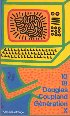 G�n�ration X, le roman qui a lanc� Douglas Coupland (8 Ko)