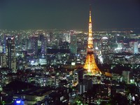 Tokyo vue de nuit